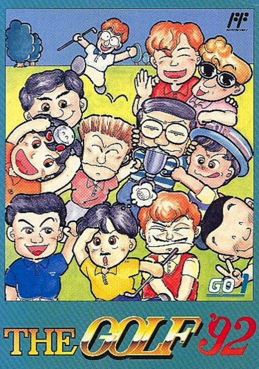 Golf '92, The (Japan) box art